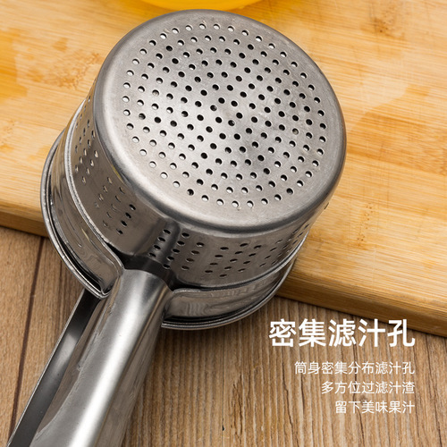 Household stainless steel manual juicer dehydration juicer large capacity manual pressing fruit lemon juicer