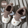 Slippers, winter keep warm cute fashionable Japanese demi-season non-slip footwear indoor platform