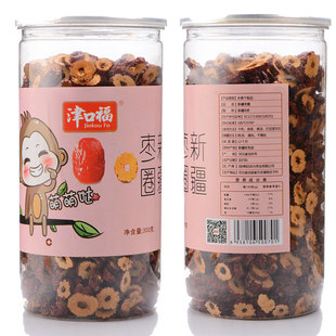 ��ڸ�Ͱ��Ȧ300g�½��t���������ۗ������������e��ʳ�k����С��
