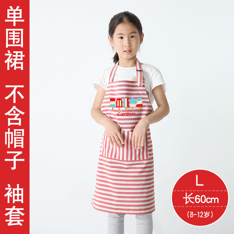 Niños anti-sucio delantal traje kindergarten pintura ropa bebé comiendo primavera y otoño ropa protectora delgada logotipo personalizable