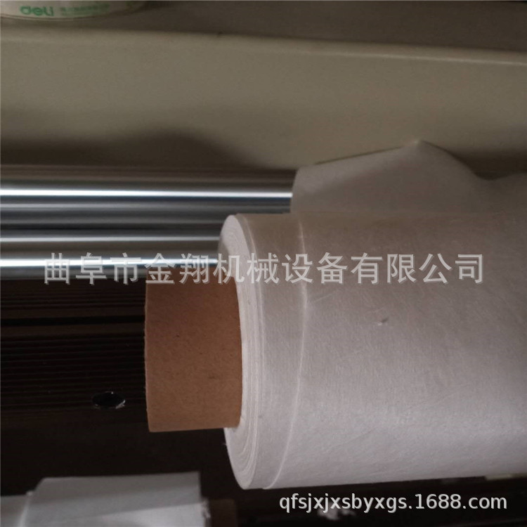 8c910b637d086e760a5b8150a06b09
