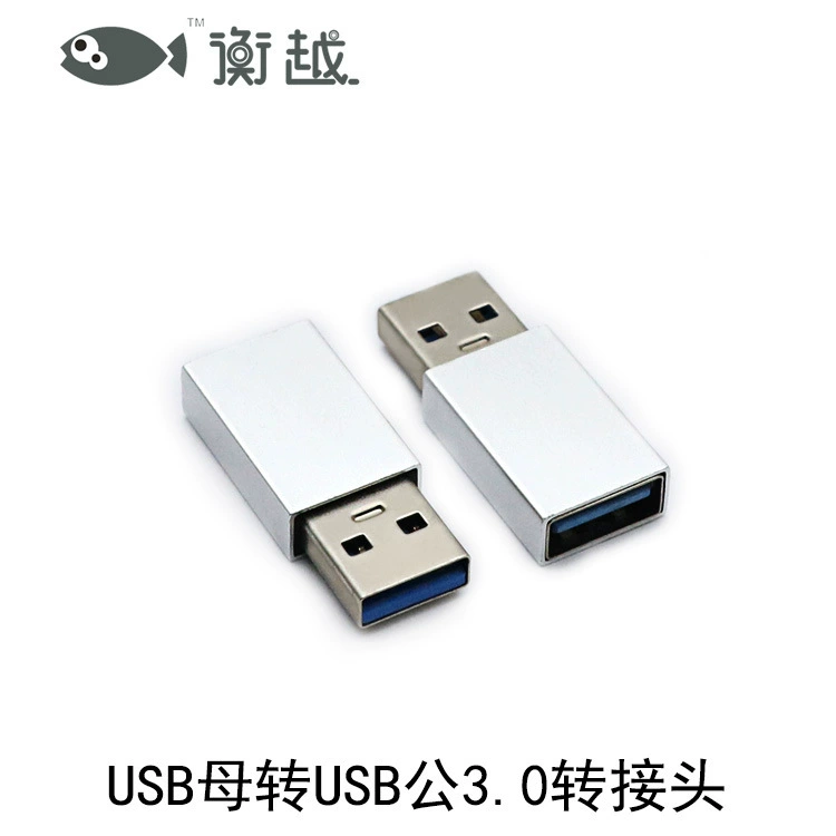 USB3.0 женский к мужскому адаптер удлинитель OTG для мобильного телефона, подключение USB-накопителя, зарядка и чтение, совместимо с компьютером, универсальный мобильный телефон Android