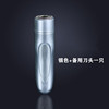 Small mini -electric charging shaving knife scraper, beard knife, shaving head self -assistant hair shaving device