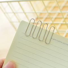 Deli 0025 paper clip paper clip silver office paper clip plastic box 29mm 100 pieces/box