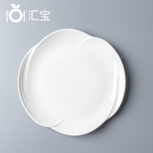 �؃r���]�����A�P 8-12�绨�͈A�P ���g�ͱP�������l ���˲˱P