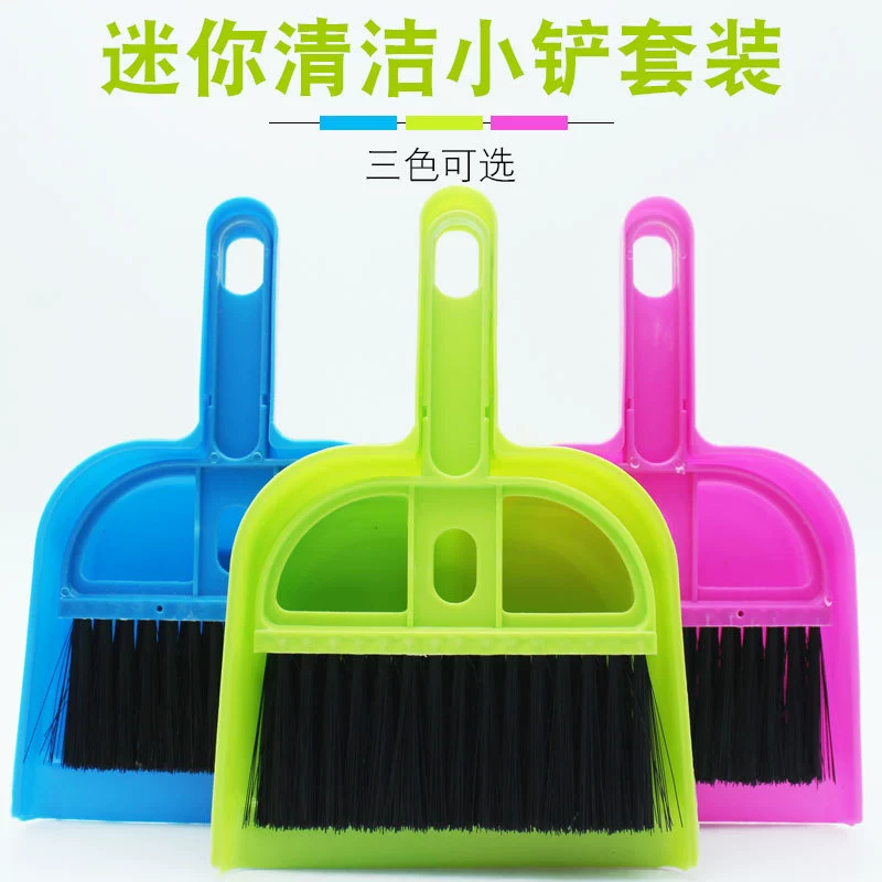 Мелкое животное хомяк кролик Ежик инструмент для чистки мини клетка для чистки метла Лопата костюм зоотовары