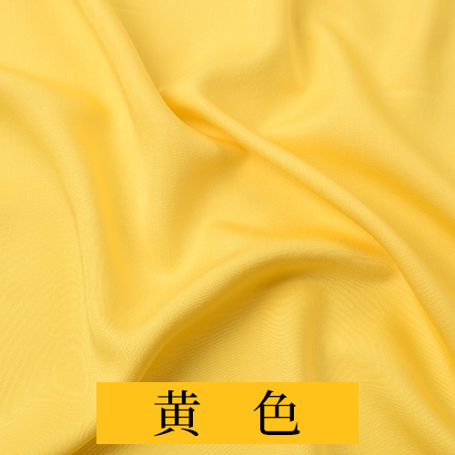 solid color cloth