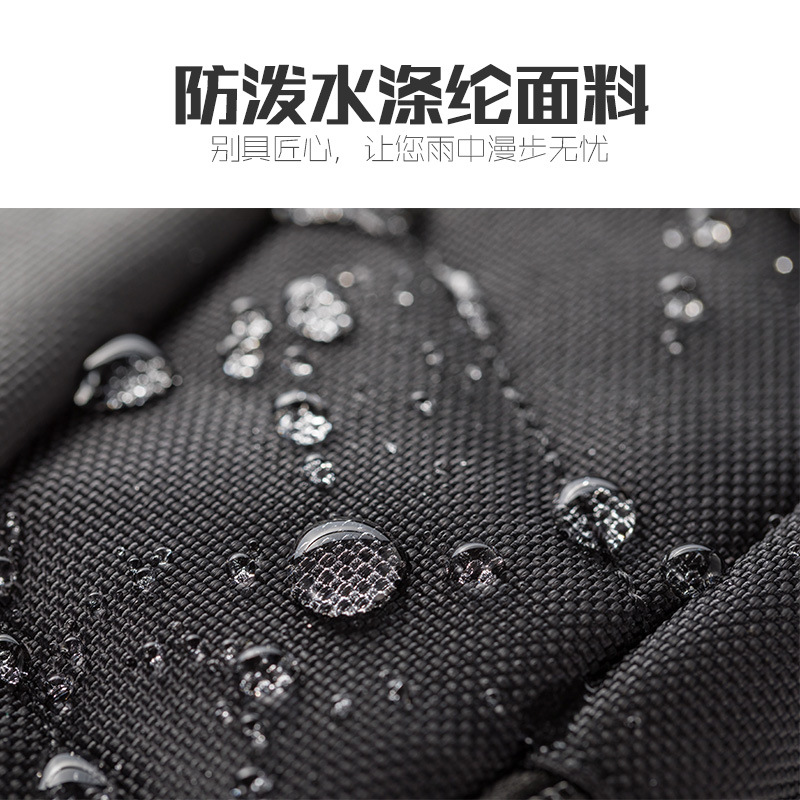 男士包包多功能大容量双肩包旅行户外书包休闲手提背包男双肩包