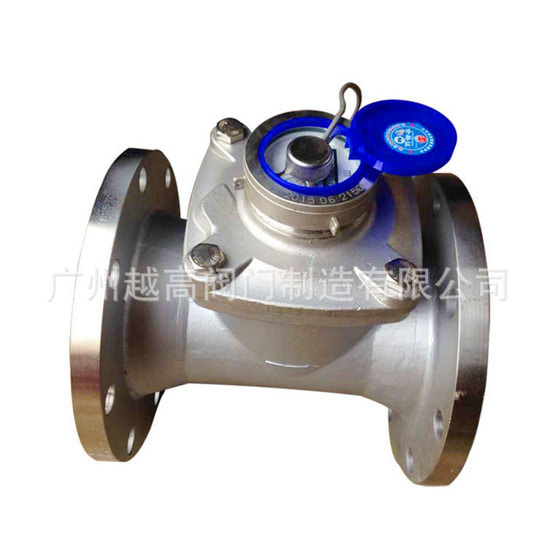 供应复式水表 可拆子母水表 大口径冷水水表 国标机械水表