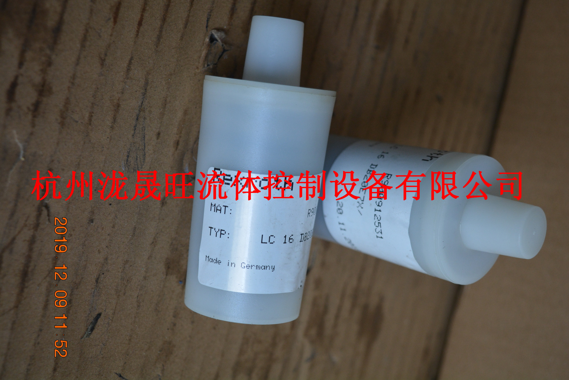 特价供应REXROTH(力士乐)二通插装阀插件LC16DB20E7X