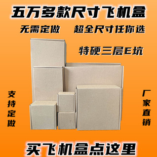 �������w�C����늳�USB�L�ȟ��F������Ӳ���b�ж���285*285*95