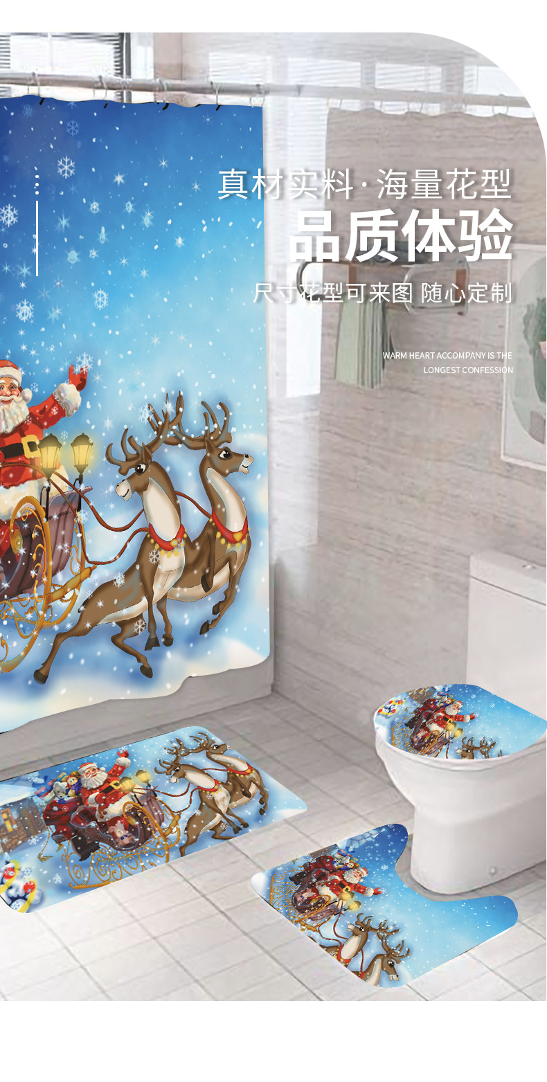 地垫详情页--12-4_04