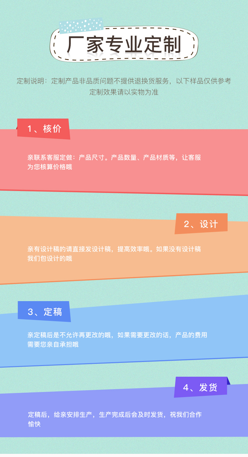 本子_02
