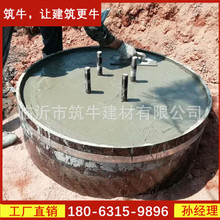 长沙电力基础圆模板模具生产厂家国网电网圆柱基础配套加固钢带