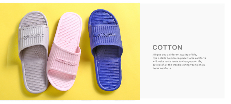 03PY条纹家居拖鞋5色（详情）_23