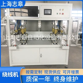 输送机;电子产品制造;激光焊机