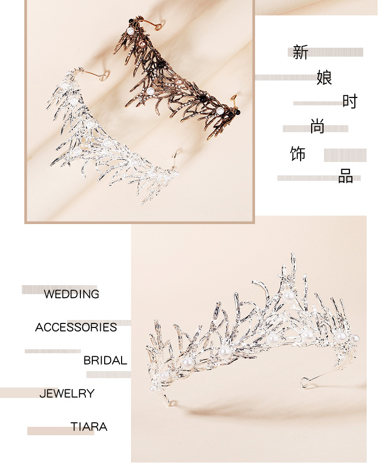 Bridal Accessories  Forest Branches Hair Bands display picture 2