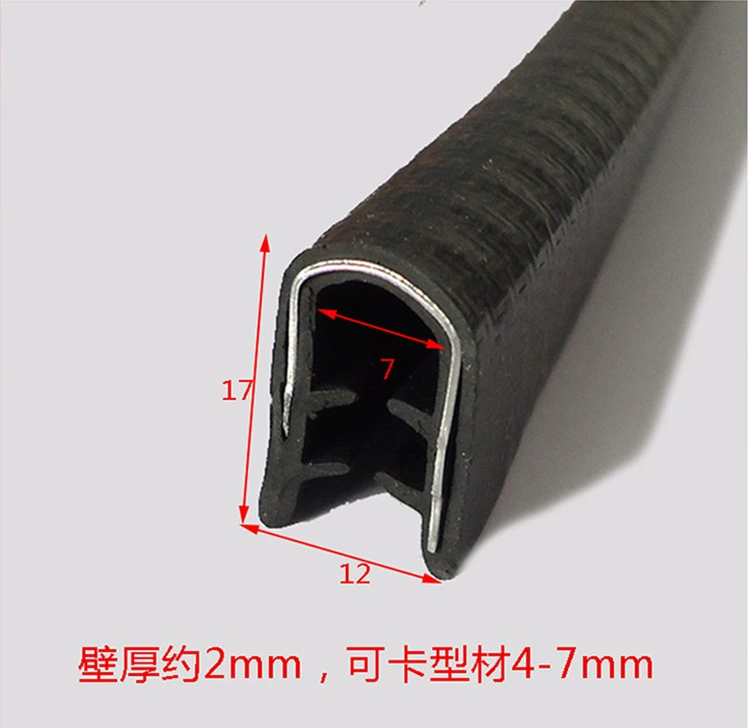 Производители на заказ Автомобильная Лента Автомобильная Звукоизоляционная лента багажник Пылезащитная уплотнительная лента дверной рамы