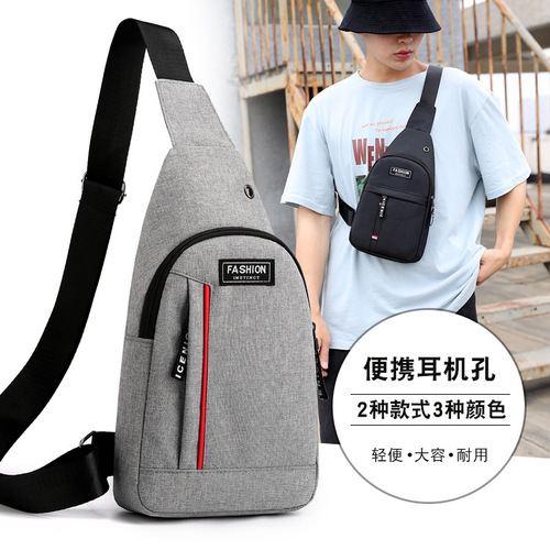 Men's Chest Bag New Fashion Waterproof Nylon Crossbody Bag Men's Casual Simple Shoulder Bag Outdoor Storage Bag