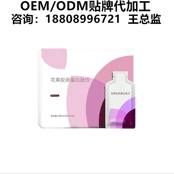 微信截图_20200811093845