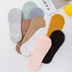 Summer Fresh Invisible Women's Socks, 360 Silicone Non-Slip Women's Socks, Plain Diamond Breathable Short Socks Cotton Socks