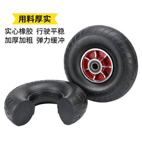 Caster silent aluminum core rubber wheel 10 inch 350-4 solid wheel super heavy tiger trolley wheel manufacturer
