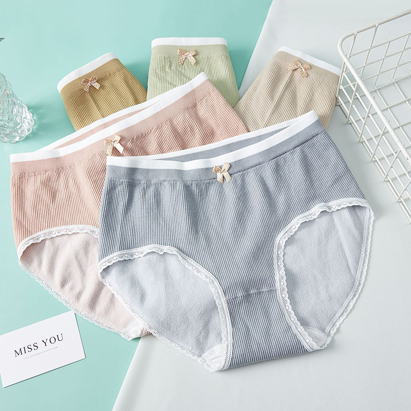 Thickened Solid Nude Seamless Underwear for Women, Seamless, Breathable and Comfortable Mulberry Silk Protein Pure Cotton Bottom Crotch Briefs for Women