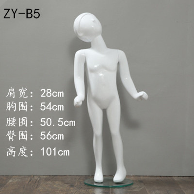 Children's glass mannequin head full body