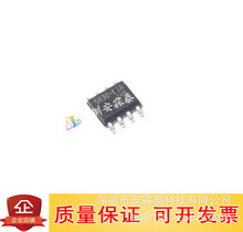 ȫ��BTS5030-EJA BTS5030-2E BTS5045-2E BTS5045-EJAԃ�r��׼SOP