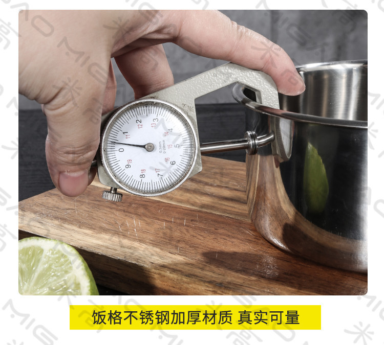 0详情页_12.jpg