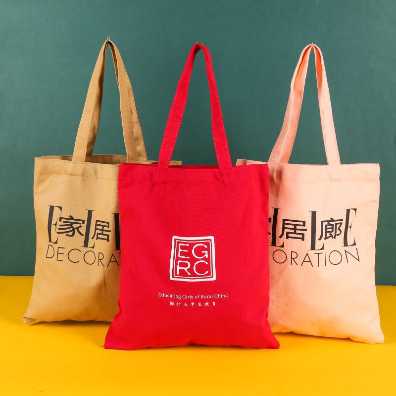 帆布袋定制印花单肩手提帆布包定制logo购物礼品宣传培训手提布袋