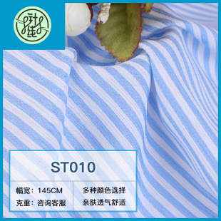 �l�y�r������ ��]Ⱦɫ���l�y���� ����Ů�b�B��ȹ���e��ѝ������