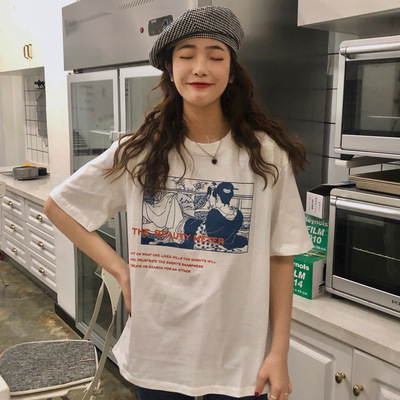 South Korean ulzzang yuansufeng BF short sleeve T-shirt for female Korean students to mix and match ins hip hop hiphop top trend