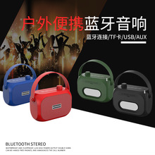 BOOMS BASS-L15�����y�{����������С���������USB�忨U�P�YƷ