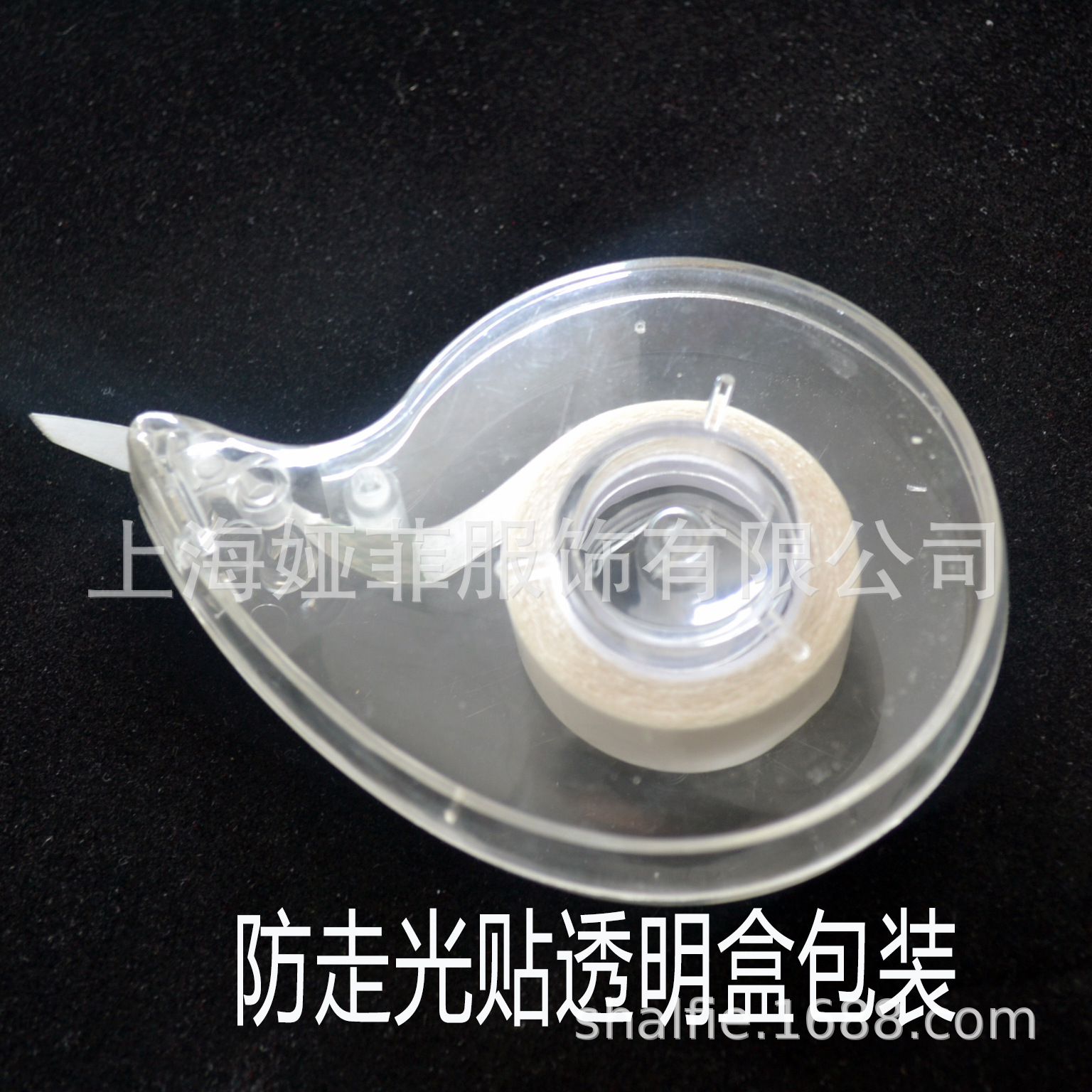 Wholesale custom 16mm Women's wear skirt Emptied fashion disposable Circular Oil papilla invisible Chest paste