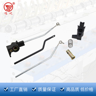 �հl���ӗU�M�� ���ӗU��о�S���� �����C�K���C����C����� ��