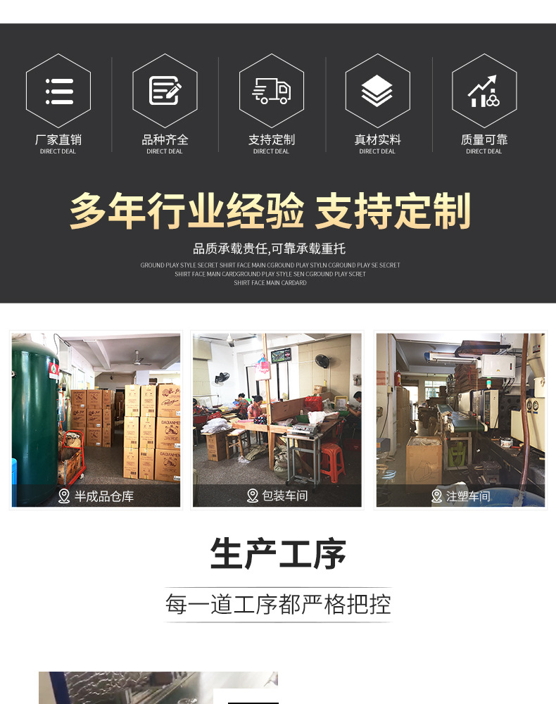 现货压克力钥匙扣挂件