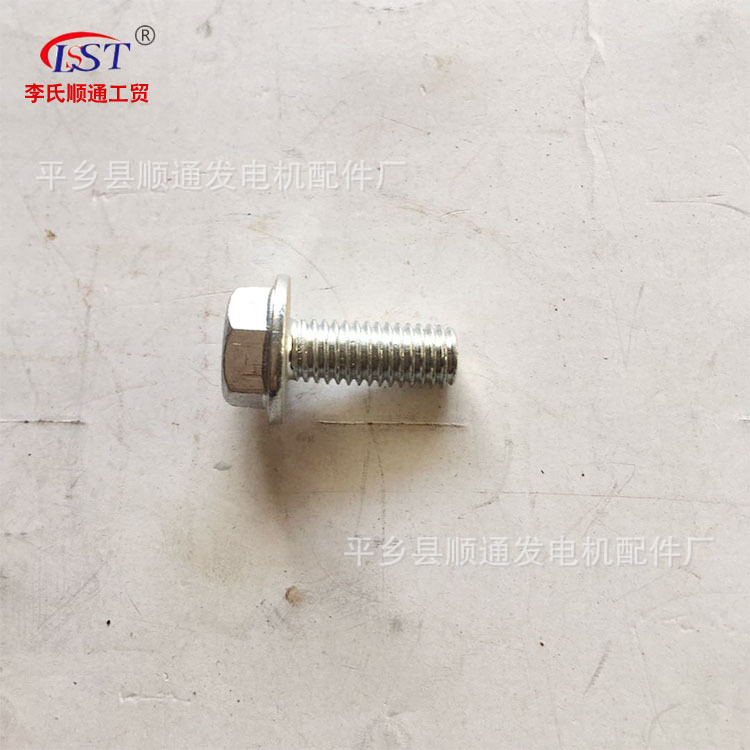 厂家批发 5016螺丝 电动工具配件