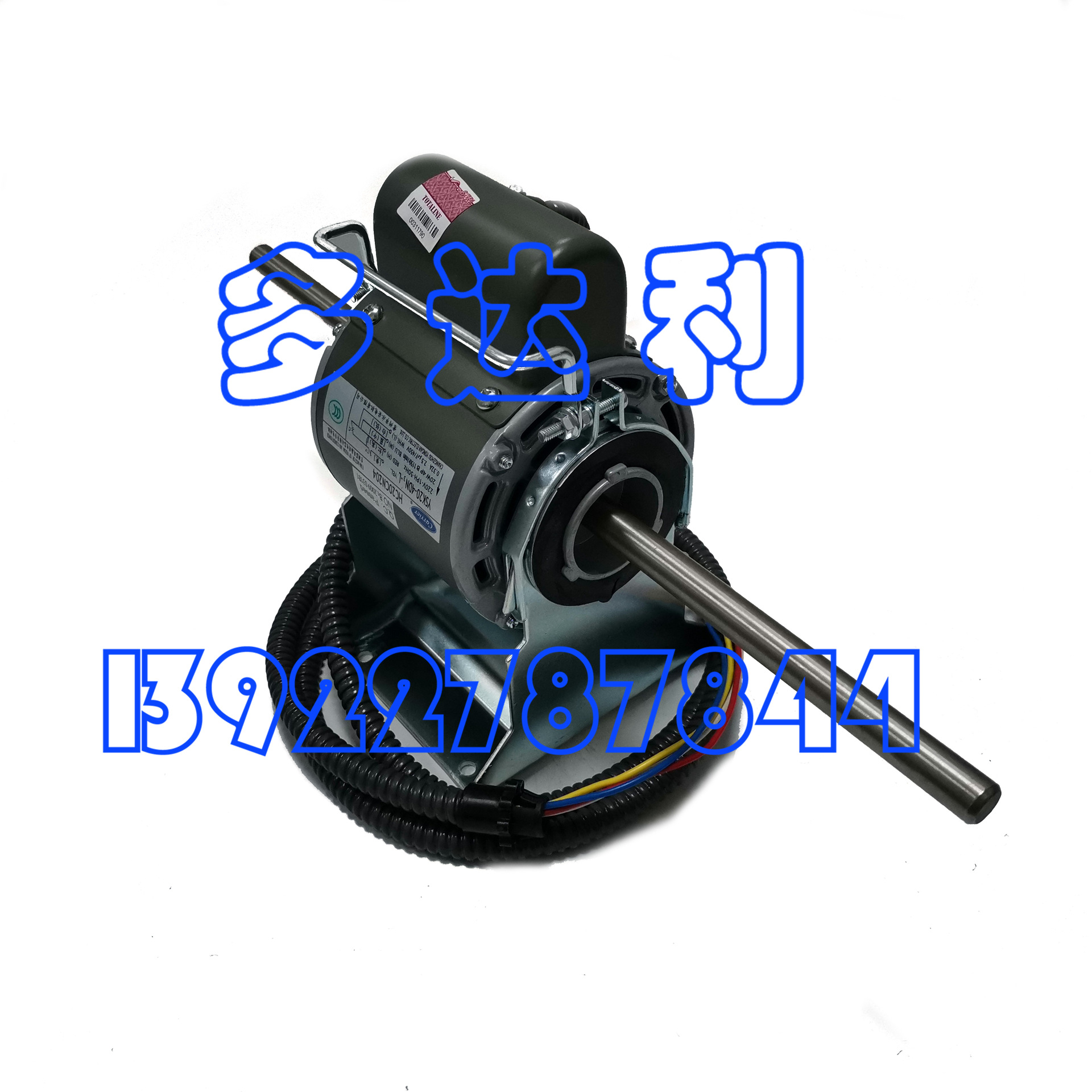 HC20CN204  ̹ܵ 20W ԭ