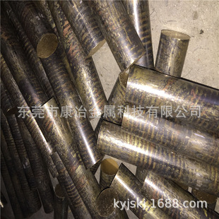 �����M��C93400�a���~��C93400�~��C93400�~��