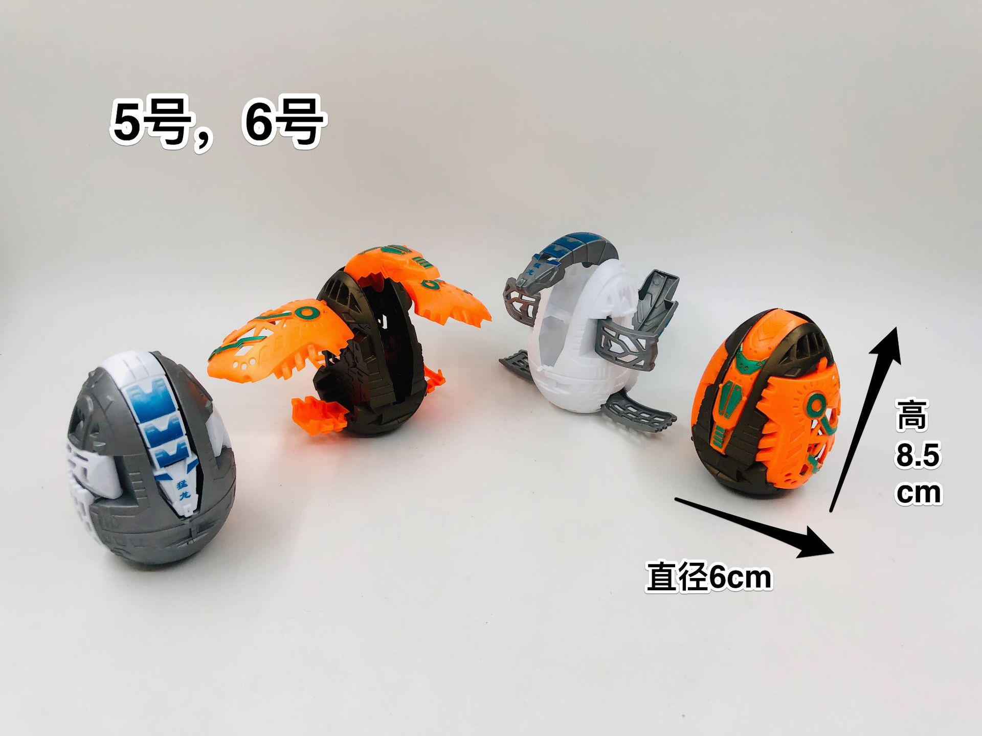 微信图片_20201104225002