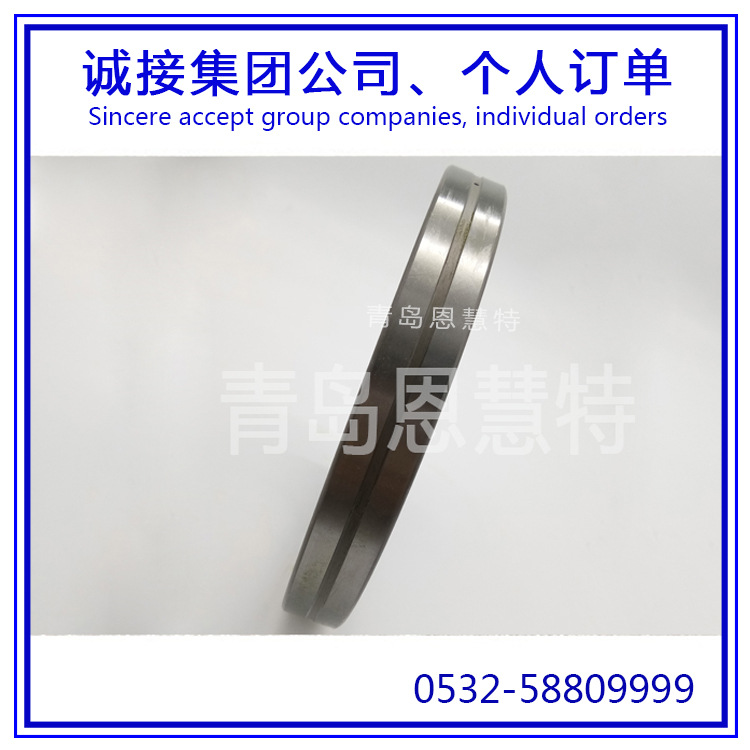 IKO-CRBH15025AUUE10IMG_2018091