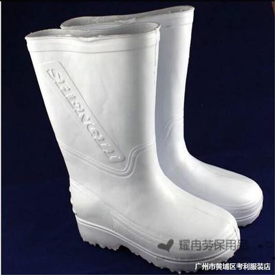 加厚白色EVA泡沫食品厂工作鞋加棉雨靴水靴男女防水雨鞋棉水鞋黑|ms