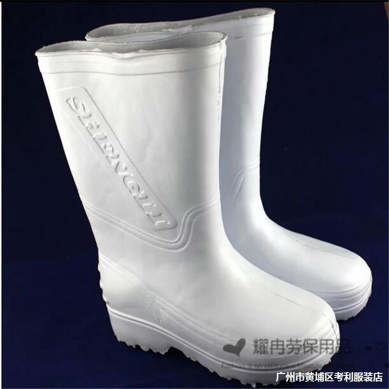 加厚白色EVA泡沫食品厂工作鞋加棉雨靴水靴男女防水雨鞋棉水鞋黑|ms
