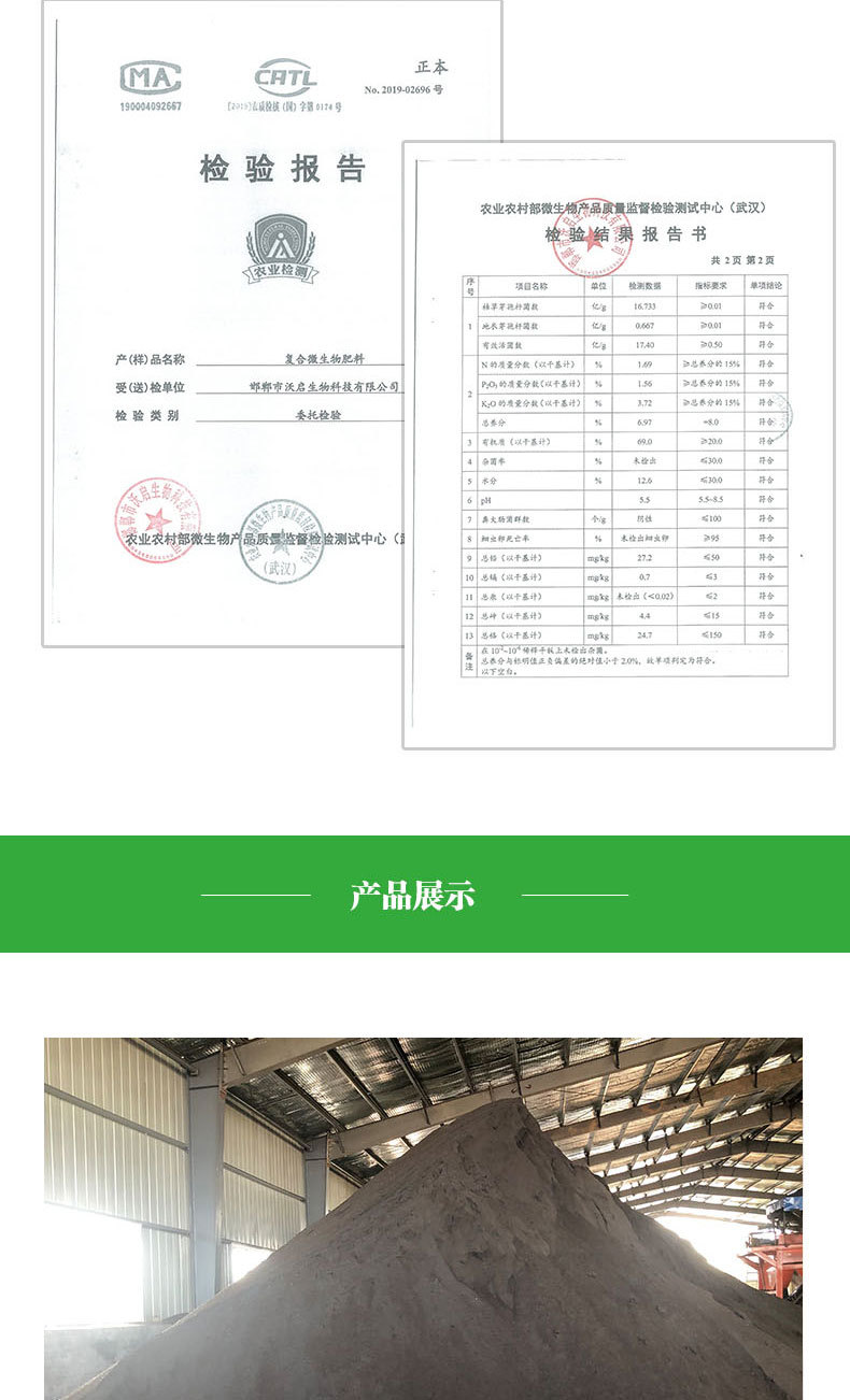 Подробности page_06.jpg