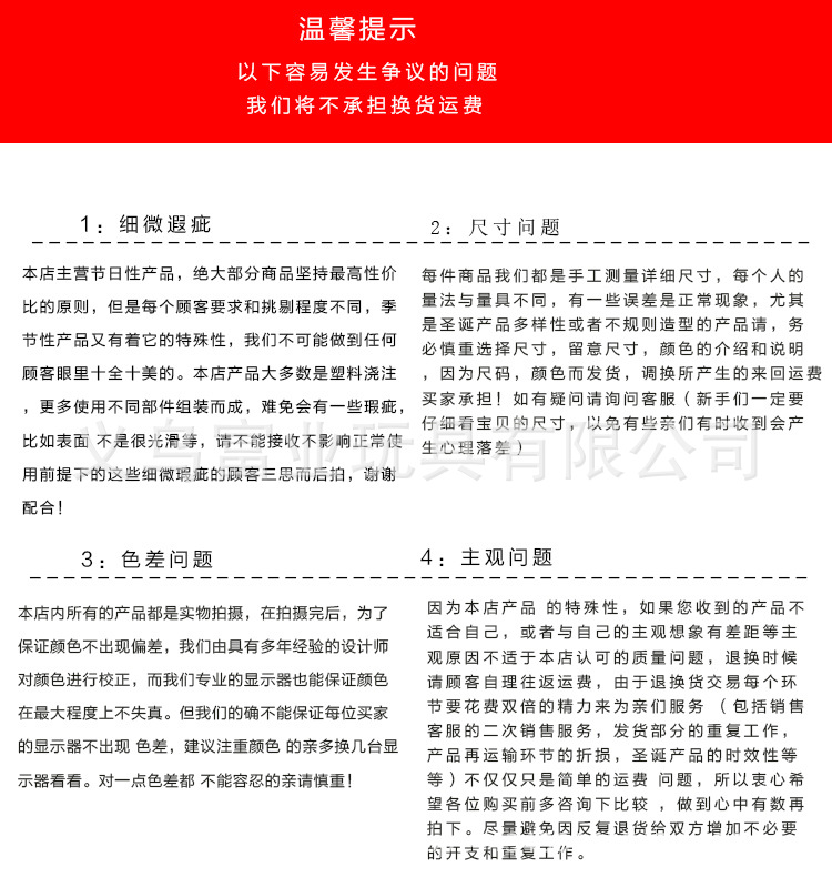 微信图片_20200918125431