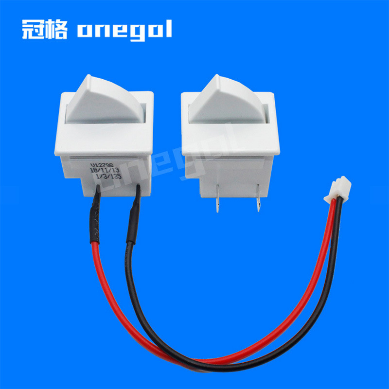 现货 白色二脚常闭常闭HC-050K 门灯门控扇形冰箱开关防倾倒开关