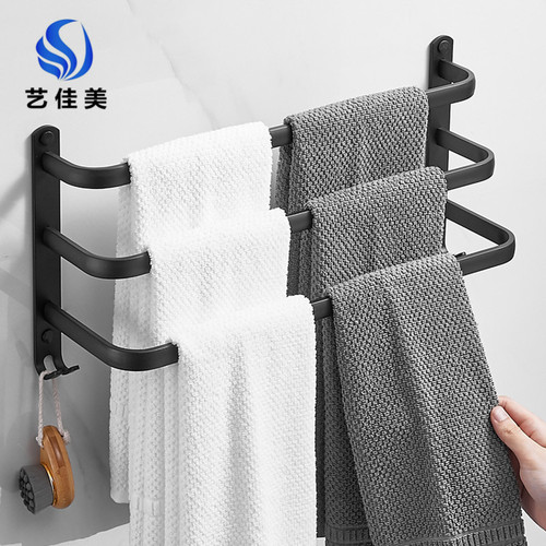 Hole-free bathroom towel rack multi-layer bathroom toilet space aluminum black wall-mounted towel rack three-layer towel bar
