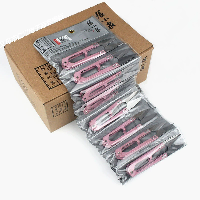 Ханчжоу Чжан Сяоцюань ножницы из пряжи бытовые TB448 обрезная нить пружинные ножницы вышивка крестиком U-образные ножницы высокоуглеродистые маленькие ножницы