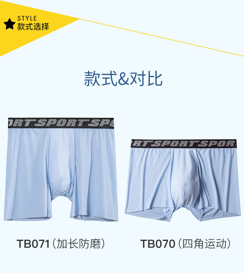 详情_05